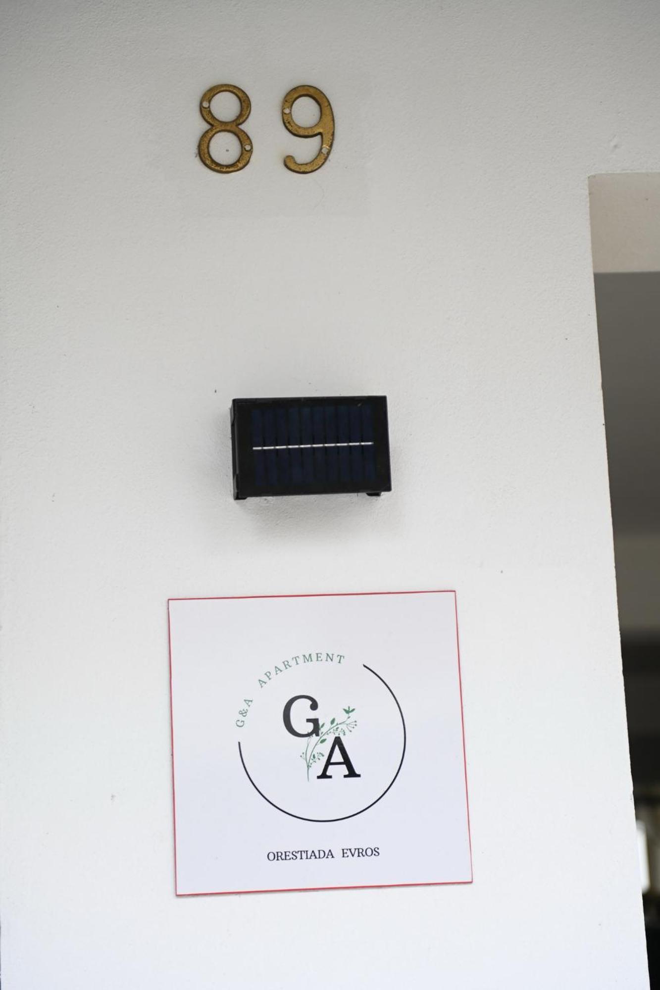 G & A Apartment Orestiada Exteriör bild
